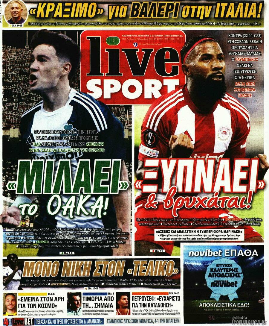 Live Sport