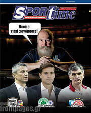 /SporTime