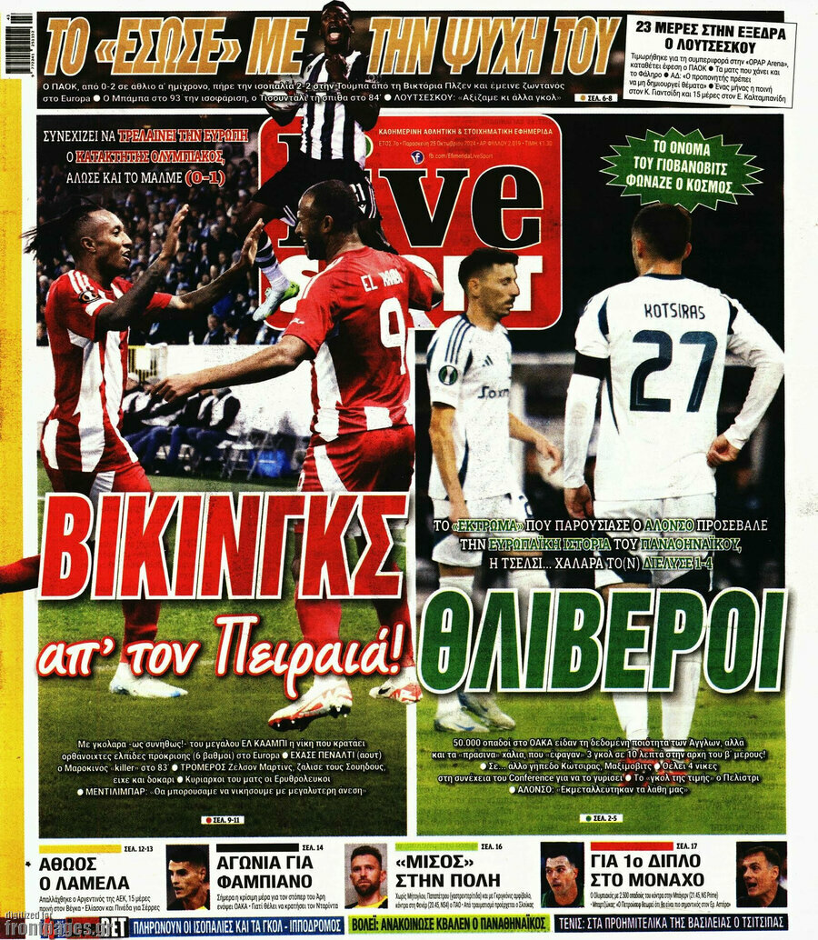 Live Sport