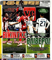 /Live Sport