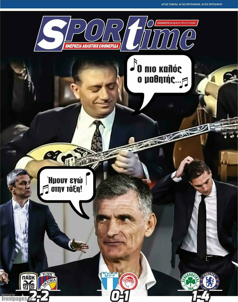 SporTime