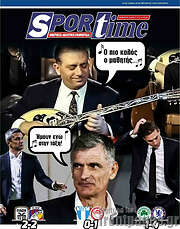 /SporTime