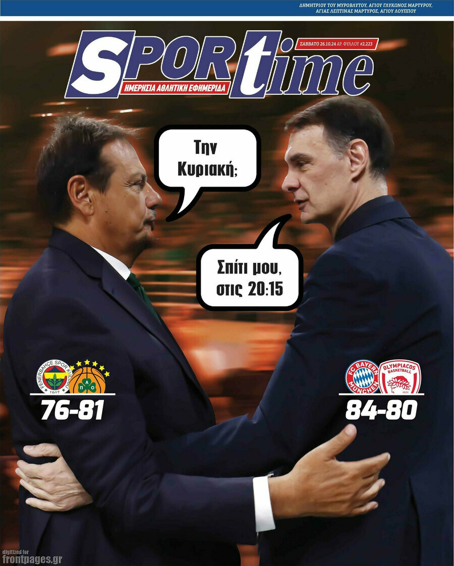 SporTime