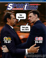 /SporTime