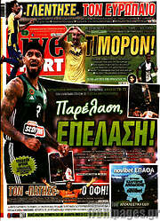 /Live Sport