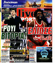 /Live Sport