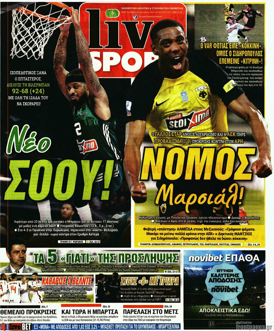 Live Sport