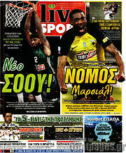 /Live Sport