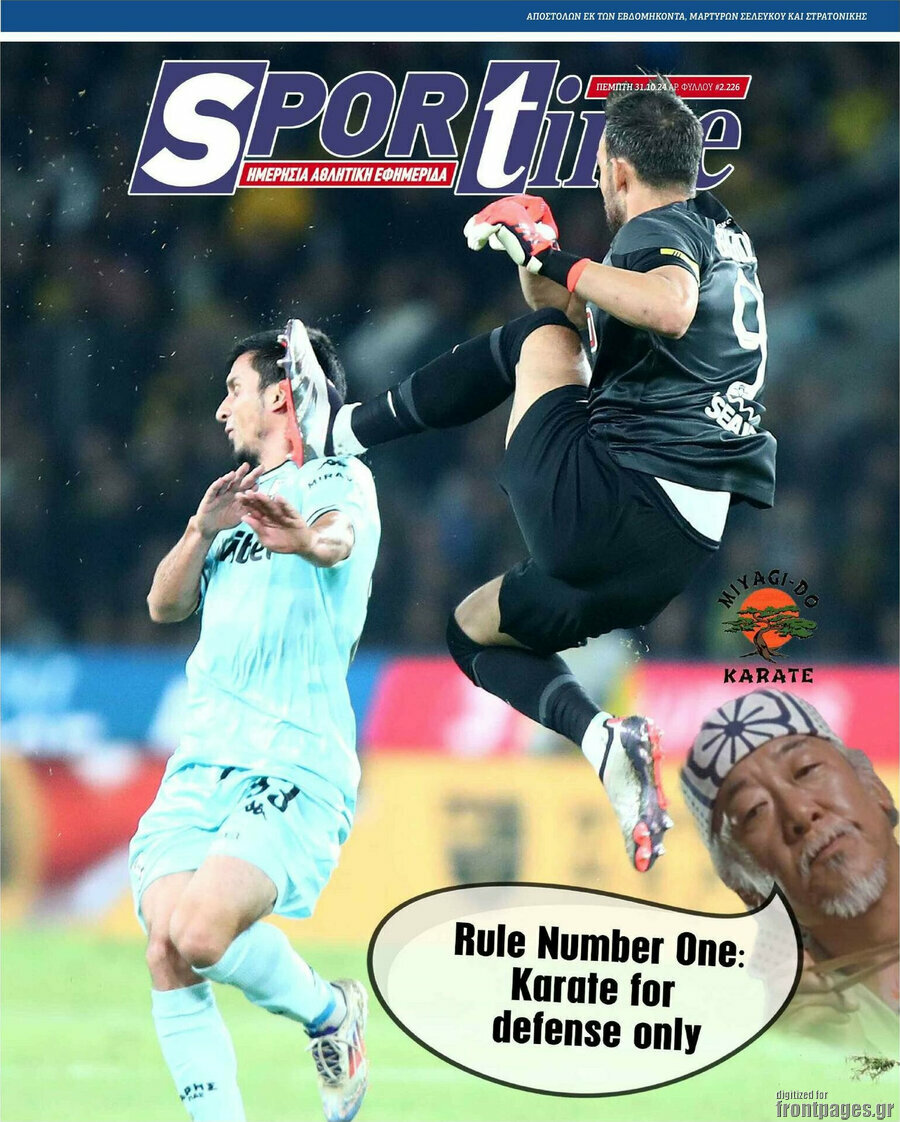 SporTime