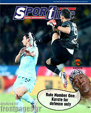 /SporTime
