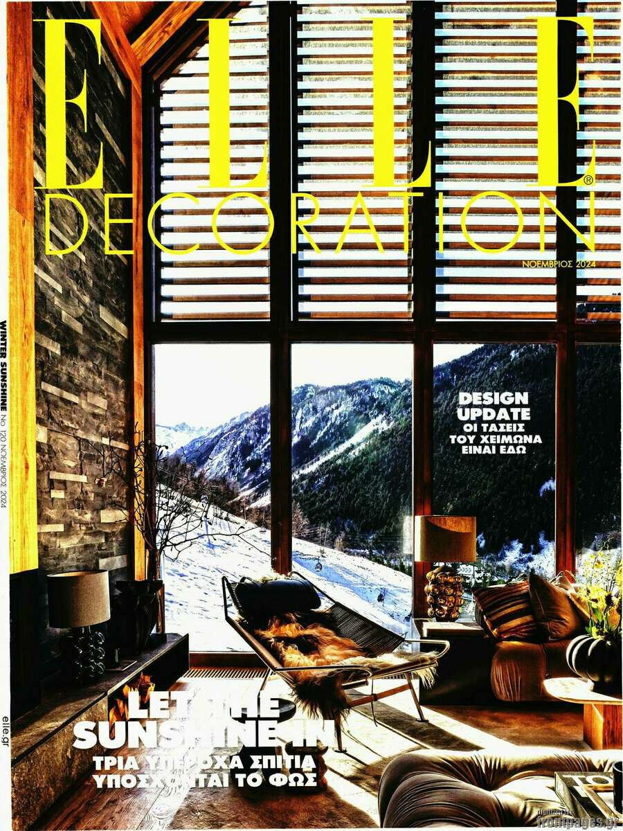 Elle Decoration