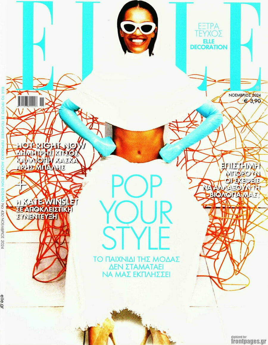 Elle