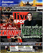 /Live Sport