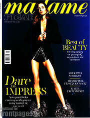 /Madame Figaro