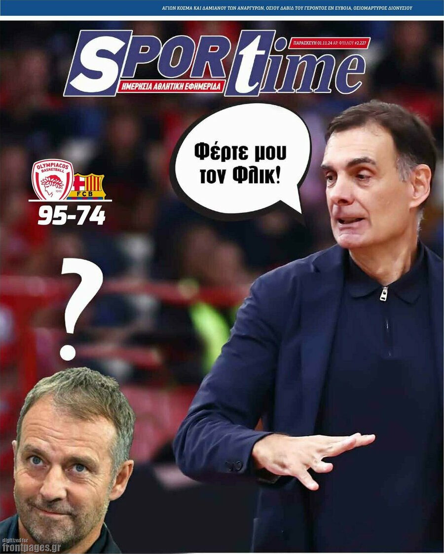 SporTime