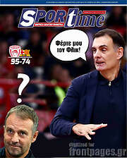 /SporTime