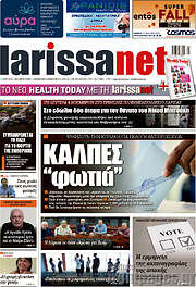 /larissanet