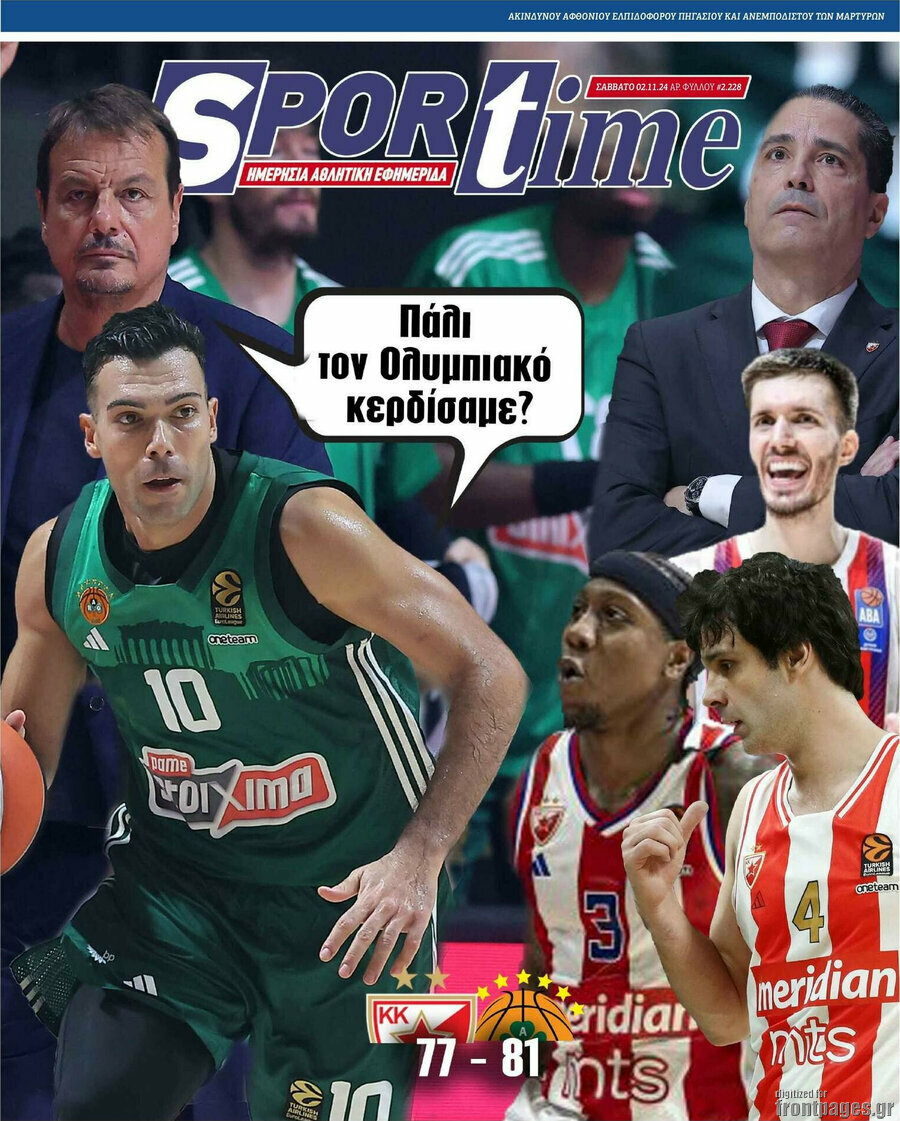 SporTime