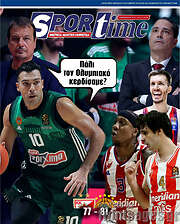 /SporTime