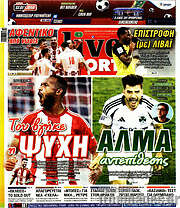 /Live Sport