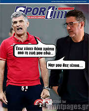/SporTime