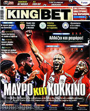 /King Bet