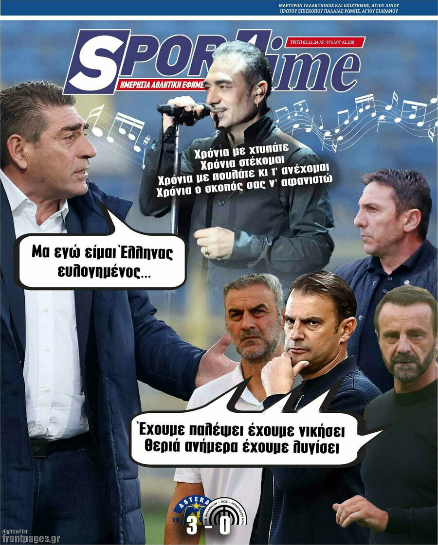 SporTime