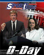 /SporTime