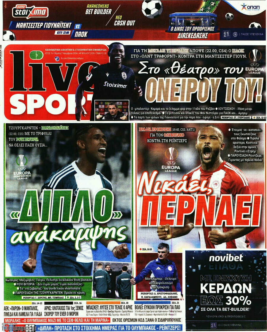 Live Sport