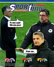 /SporTime