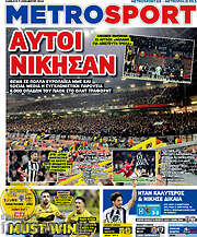 /MetroSport