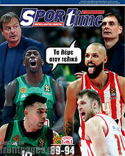 /SporTime
