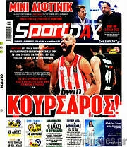 /Sport Day