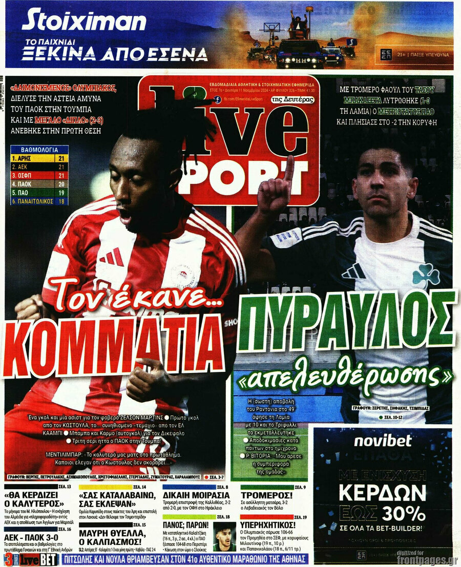 Live Sport