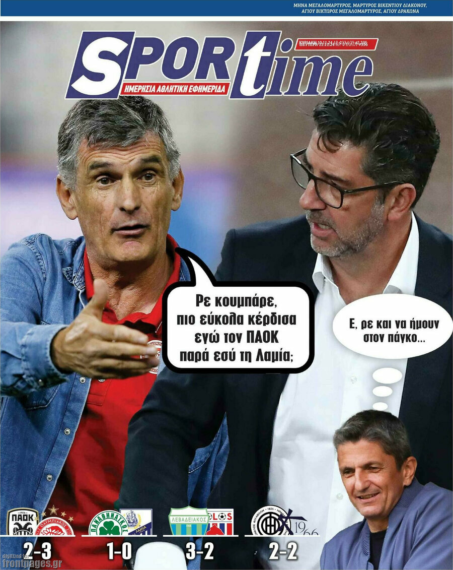 SporTime