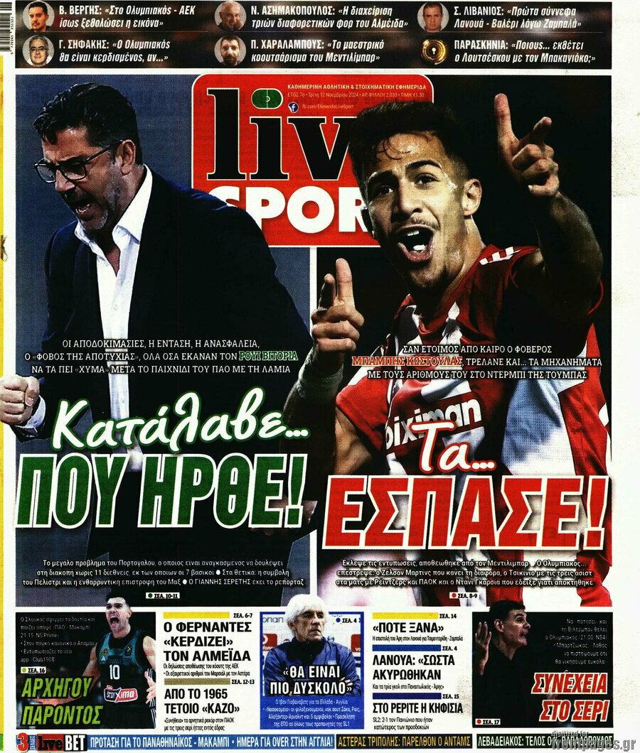 Live Sport