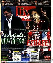 /Live Sport