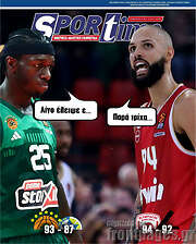 /SporTime