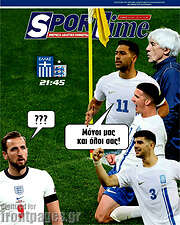 /SporTime