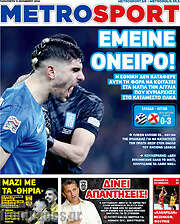 /MetroSport