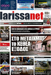 /larissanet