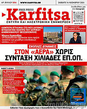 /Karfitsa