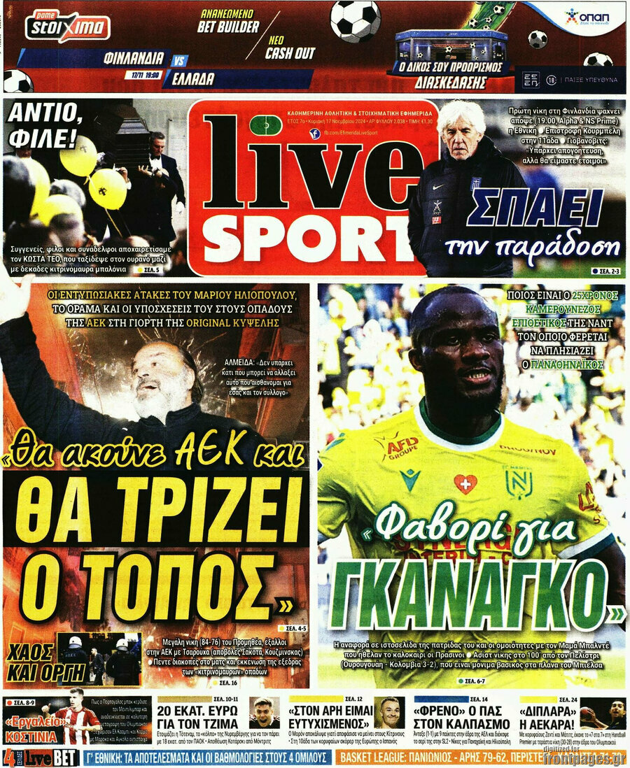 Live Sport