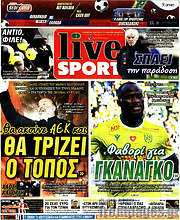 /Live Sport