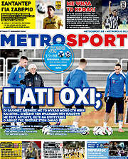 /MetroSport