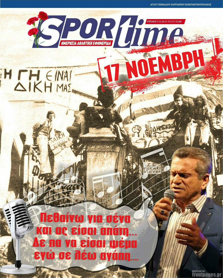 SporTime