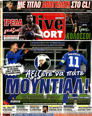 Πρωτοσέλιδο εφημερίδας Live Sport - protoselida