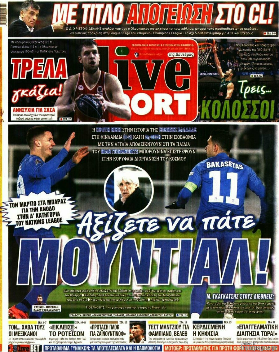 Live Sport
