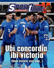 /SporTime