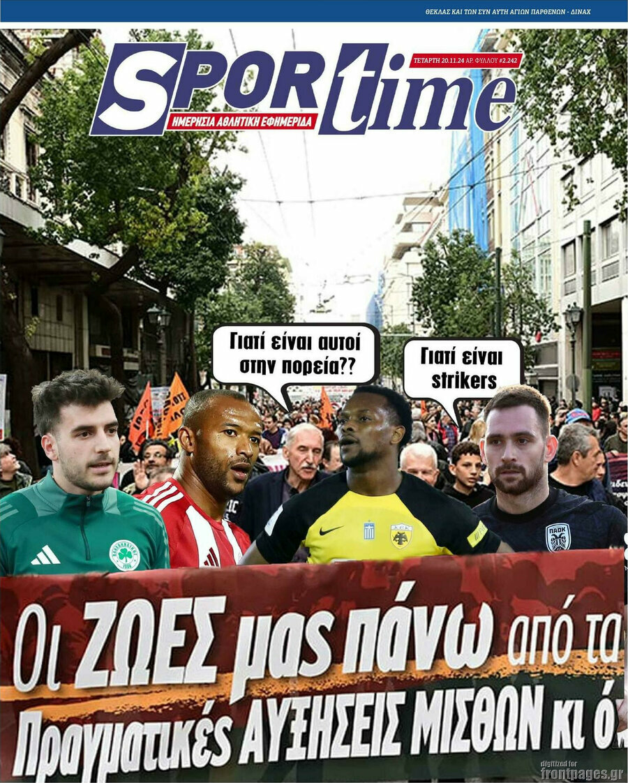 SporTime